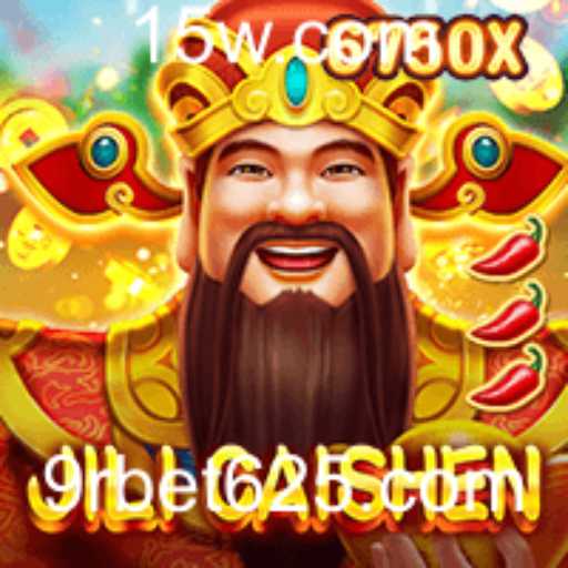 {栏目名称}